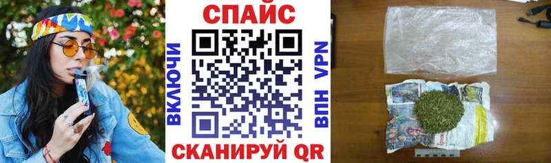 БУТИРАТ BDO 33% наркошоп МЕГА tor Алзамай