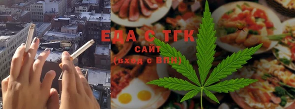 марихуана Новодвинск