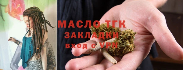 амфетамин Сясьстрой