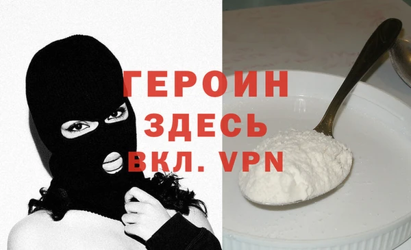 марихуана Новодвинск