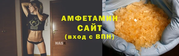 a pvp Новозыбков