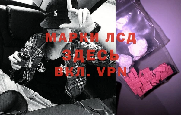 марихуана Новодвинск