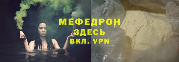 марихуана Новодвинск