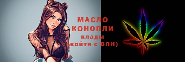 a pvp Новозыбков