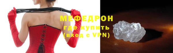 марихуана Новодвинск