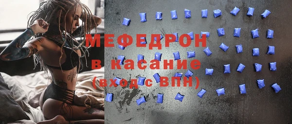 марихуана Новодвинск