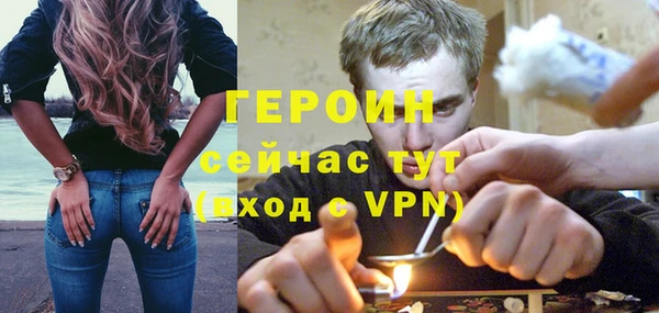 марихуана Новодвинск