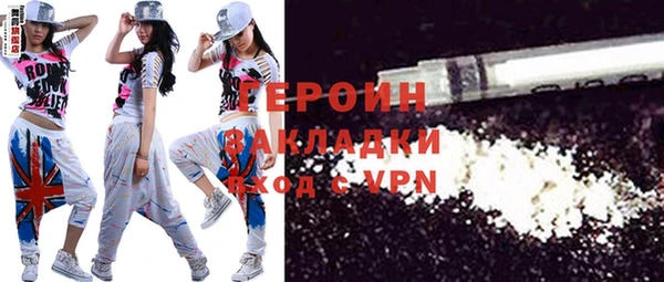 a pvp Новозыбков