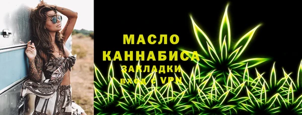 a pvp Новозыбков