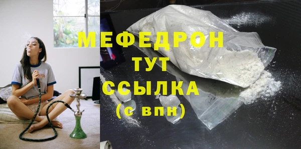 a pvp Новозыбков