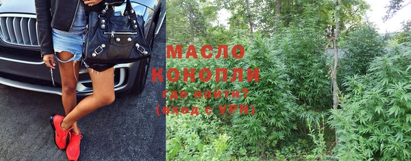 марихуана Новодвинск