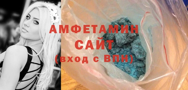 экстази Тайга