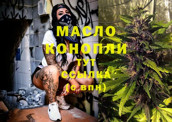 a pvp Новозыбков