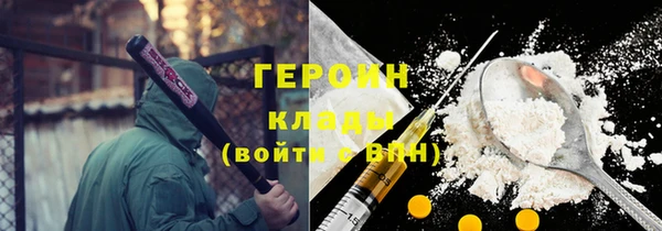 гидропоника Тихорецк