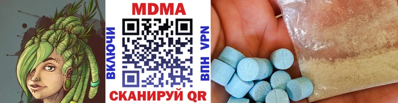 сайты даркнета Telegram  Алзамай  МДМА Molly  наркошоп 