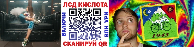 купить  сайты  Алзамай  Марки NBOMe 1500мкг 