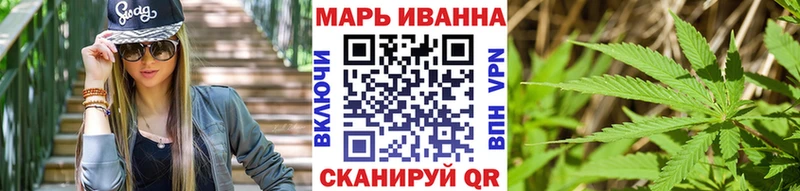 Конопля SATIVA & INDICA  Алзамай 