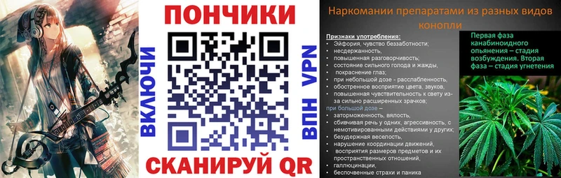 Каннабис OG Kush Алзамай